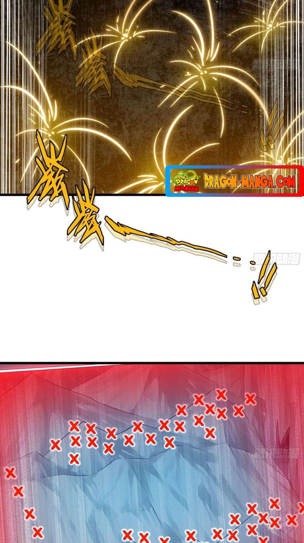 Manga-lc-com อ่านมังงะ อ่านการ์ตูน ออนไลน์ ฟรี My Wife is a Demon Queen ตอนที่ 1 2 3 4 5 6 7 8 9 10 11 12 13 14 ฟรี ไม่มีโฆษณา Manga-lc - อ่าน มังงะ อ่าน การ์ตูน ออนไลน์ อ่านมังงะ ฟรี