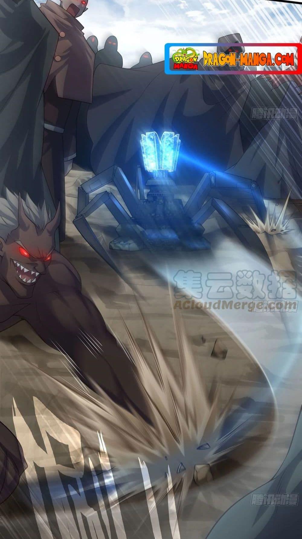 Manga-lc-com อ่านมังงะ อ่านการ์ตูน ออนไลน์ ฟรี My Wife is a Demon Queen ตอนที่ 1 2 3 4 5 6 7 8 9 10 11 12 13 14 ฟรี ไม่มีโฆษณา Manga-lc - อ่าน มังงะ อ่าน การ์ตูน ออนไลน์ อ่านมังงะ ฟรี