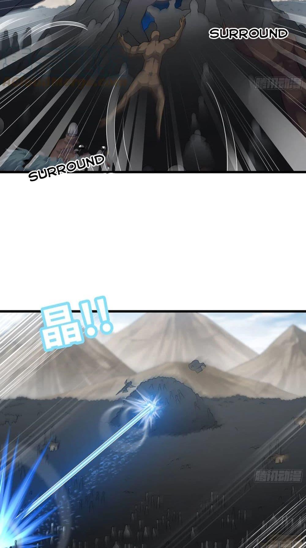 Manga-lc-com อ่านมังงะ อ่านการ์ตูน ออนไลน์ ฟรี My Wife is a Demon Queen ตอนที่ 1 2 3 4 5 6 7 8 9 10 11 12 13 14 ฟรี ไม่มีโฆษณา Manga-lc - อ่าน มังงะ อ่าน การ์ตูน ออนไลน์ อ่านมังงะ ฟรี