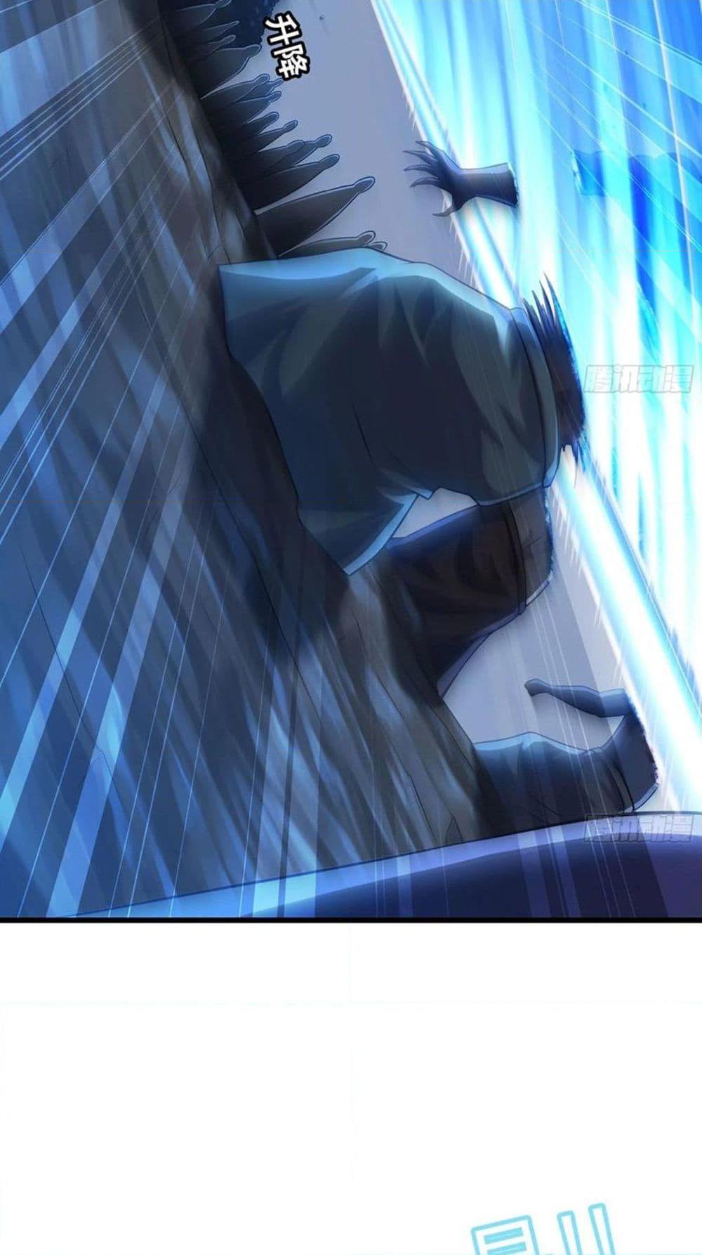 Manga-lc-com อ่านมังงะ อ่านการ์ตูน ออนไลน์ ฟรี My Wife is a Demon Queen ตอนที่ 1 2 3 4 5 6 7 8 9 10 11 12 13 14 ฟรี ไม่มีโฆษณา Manga-lc - อ่าน มังงะ อ่าน การ์ตูน ออนไลน์ อ่านมังงะ ฟรี