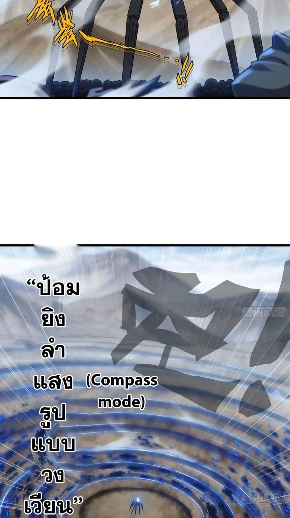Manga-lc-com อ่านมังงะ อ่านการ์ตูน ออนไลน์ ฟรี My Wife is a Demon Queen ตอนที่ 1 2 3 4 5 6 7 8 9 10 11 12 13 14 ฟรี ไม่มีโฆษณา Manga-lc - อ่าน มังงะ อ่าน การ์ตูน ออนไลน์ อ่านมังงะ ฟรี
