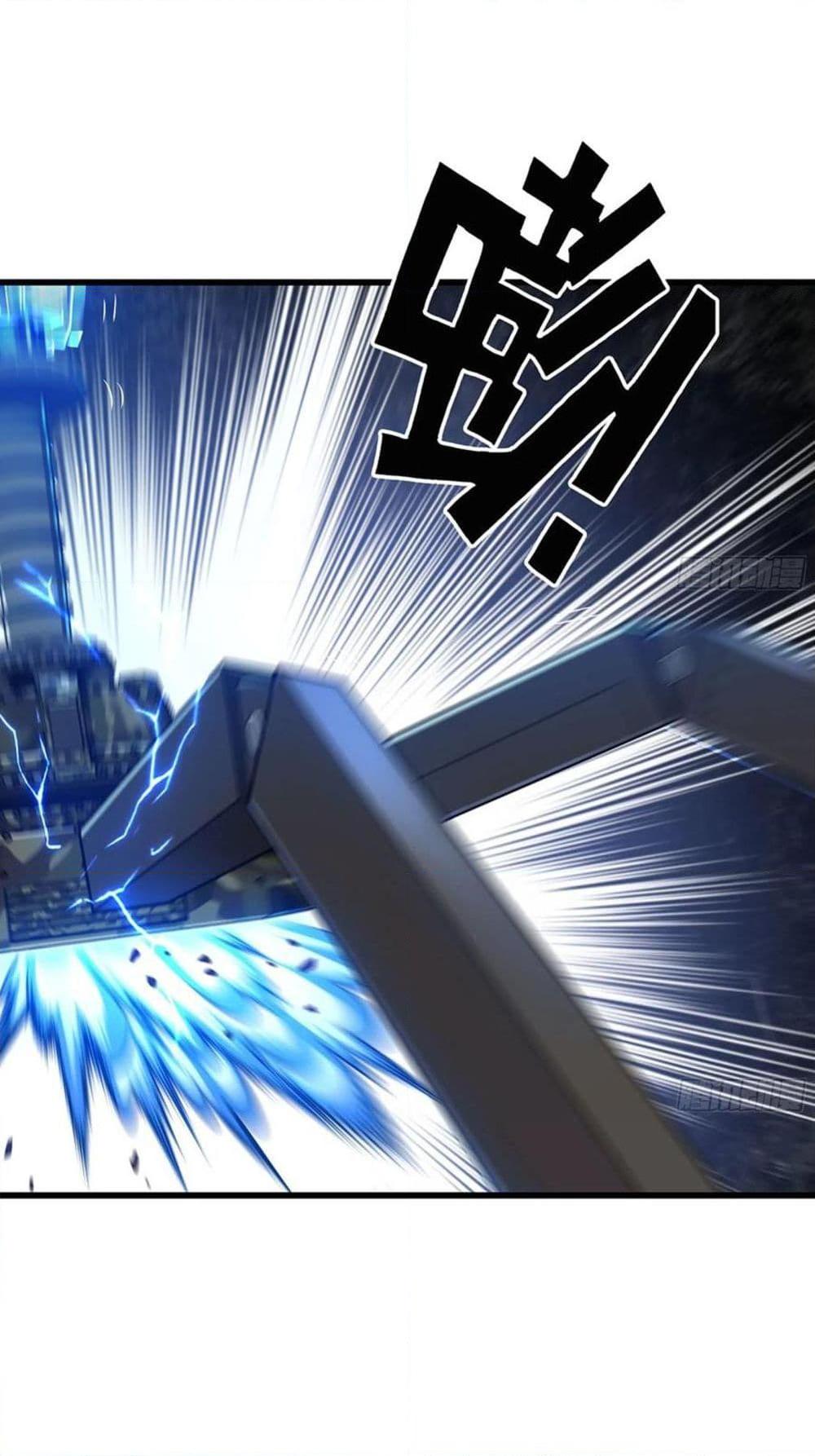 Manga-lc-com อ่านมังงะ อ่านการ์ตูน ออนไลน์ ฟรี My Wife is a Demon Queen ตอนที่ 1 2 3 4 5 6 7 8 9 10 11 12 13 14 ฟรี ไม่มีโฆษณา Manga-lc - อ่าน มังงะ อ่าน การ์ตูน ออนไลน์ อ่านมังงะ ฟรี