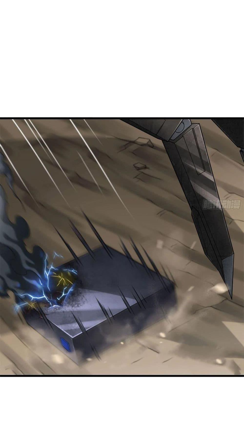 Manga-lc-com อ่านมังงะ อ่านการ์ตูน ออนไลน์ ฟรี My Wife is a Demon Queen ตอนที่ 1 2 3 4 5 6 7 8 9 10 11 12 13 14 ฟรี ไม่มีโฆษณา Manga-lc - อ่าน มังงะ อ่าน การ์ตูน ออนไลน์ อ่านมังงะ ฟรี