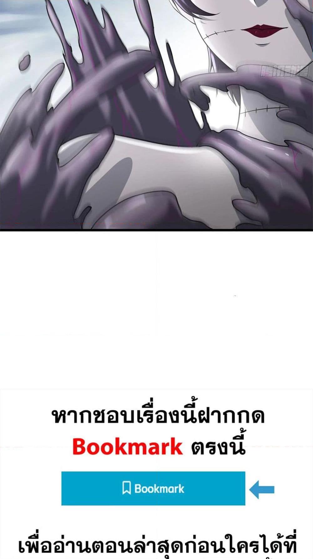 Manga-lc-com อ่านมังงะ อ่านการ์ตูน ออนไลน์ ฟรี My Wife is a Demon Queen ตอนที่ 1 2 3 4 5 6 7 8 9 10 11 12 13 14 ฟรี ไม่มีโฆษณา Manga-lc - อ่าน มังงะ อ่าน การ์ตูน ออนไลน์ อ่านมังงะ ฟรี