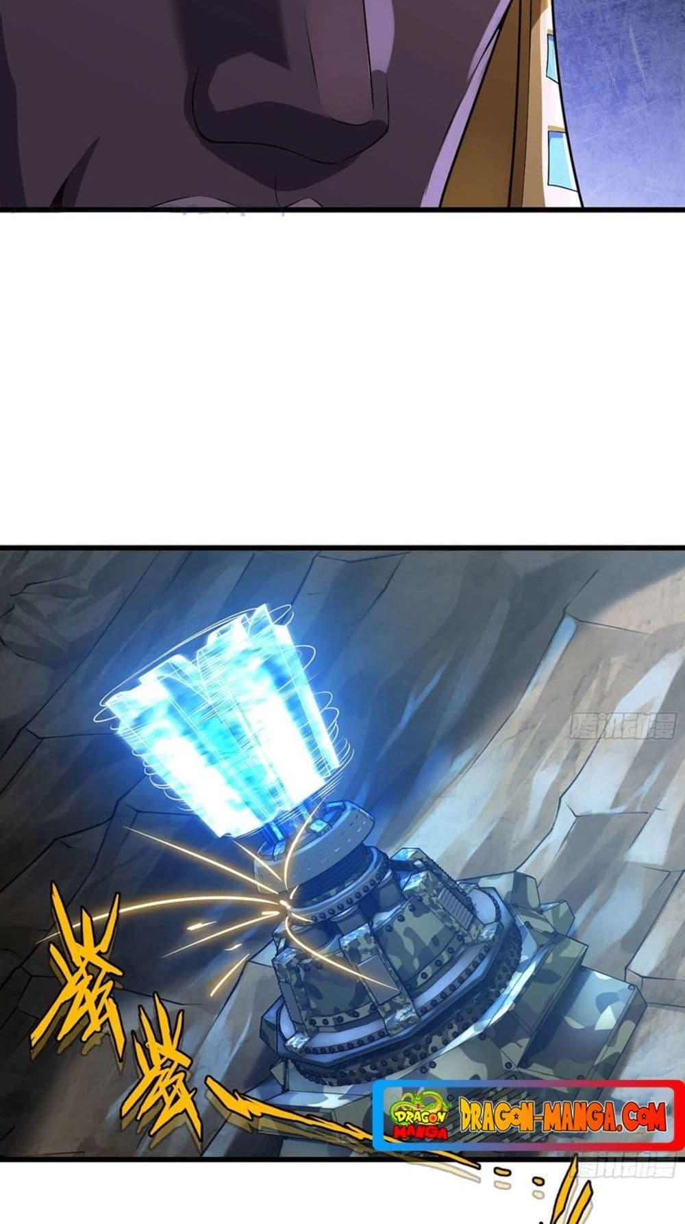 Manga-lc-com อ่านมังงะ อ่านการ์ตูน ออนไลน์ ฟรี My Wife is a Demon Queen ตอนที่ 1 2 3 4 5 6 7 8 9 10 11 12 13 14 ฟรี ไม่มีโฆษณา Manga-lc - อ่าน มังงะ อ่าน การ์ตูน ออนไลน์ อ่านมังงะ ฟรี