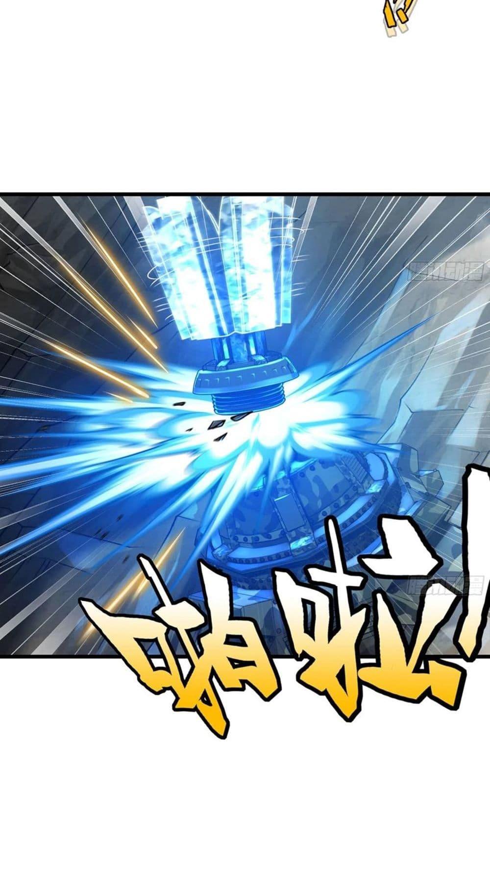 Manga-lc-com อ่านมังงะ อ่านการ์ตูน ออนไลน์ ฟรี My Wife is a Demon Queen ตอนที่ 1 2 3 4 5 6 7 8 9 10 11 12 13 14 ฟรี ไม่มีโฆษณา Manga-lc - อ่าน มังงะ อ่าน การ์ตูน ออนไลน์ อ่านมังงะ ฟรี