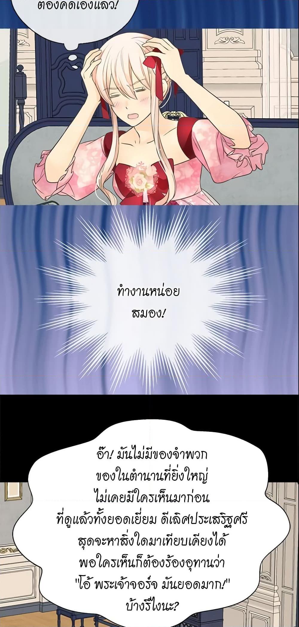 Manga-lc-com อ่านมังงะ อ่านการ์ตูน ออนไลน์ ฟรี Daughter of the Emperor ตอนที่ 1 2 3 4 5 6 7 8 9 10 11 12 13 14 ฟรี ไม่มีโฆษณา Manga-lc - อ่าน มังงะ อ่าน การ์ตูน ออนไลน์ อ่านมังงะ ฟรี