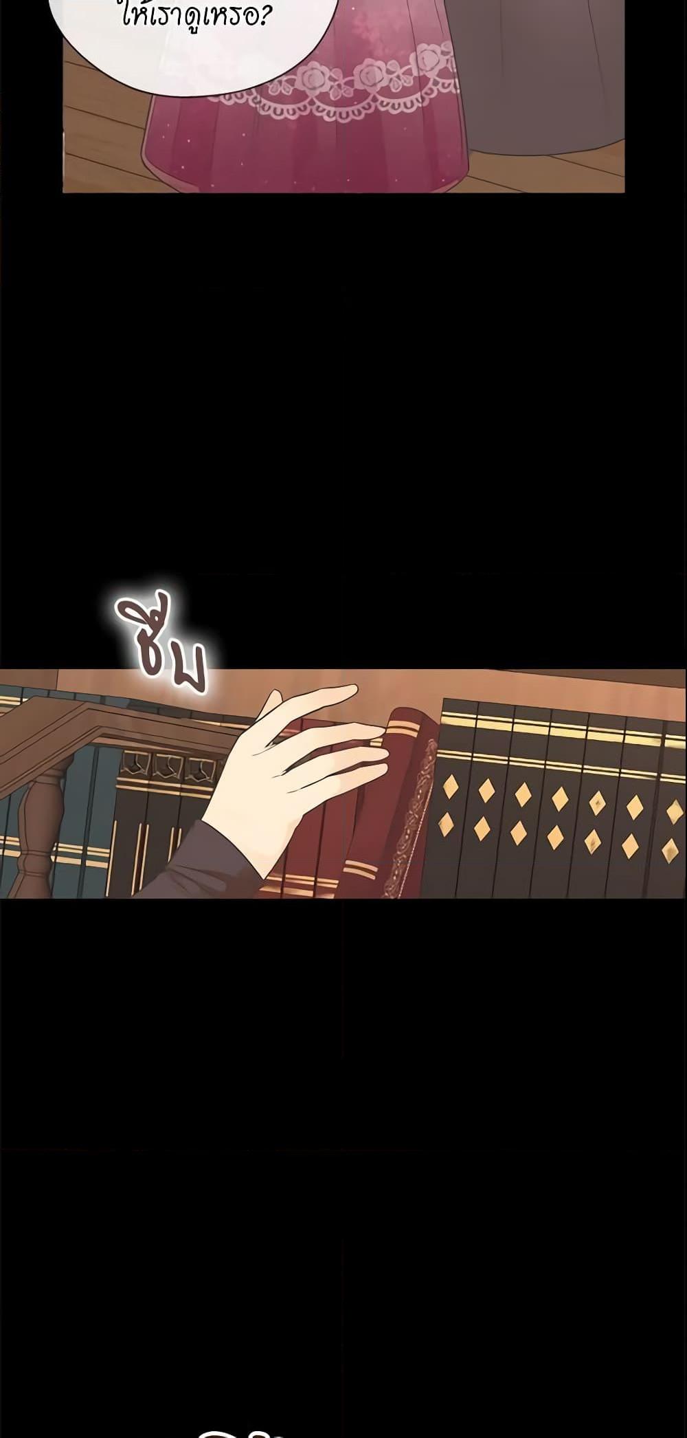 Manga-lc-com อ่านมังงะ อ่านการ์ตูน ออนไลน์ ฟรี Daughter of the Emperor ตอนที่ 1 2 3 4 5 6 7 8 9 10 11 12 13 14 ฟรี ไม่มีโฆษณา Manga-lc - อ่าน มังงะ อ่าน การ์ตูน ออนไลน์ อ่านมังงะ ฟรี