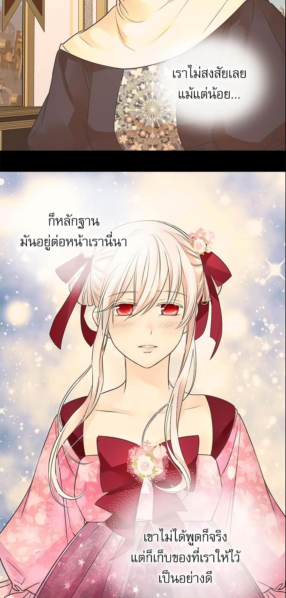 Manga-lc-com อ่านมังงะ อ่านการ์ตูน ออนไลน์ ฟรี Daughter of the Emperor ตอนที่ 1 2 3 4 5 6 7 8 9 10 11 12 13 14 ฟรี ไม่มีโฆษณา Manga-lc - อ่าน มังงะ อ่าน การ์ตูน ออนไลน์ อ่านมังงะ ฟรี