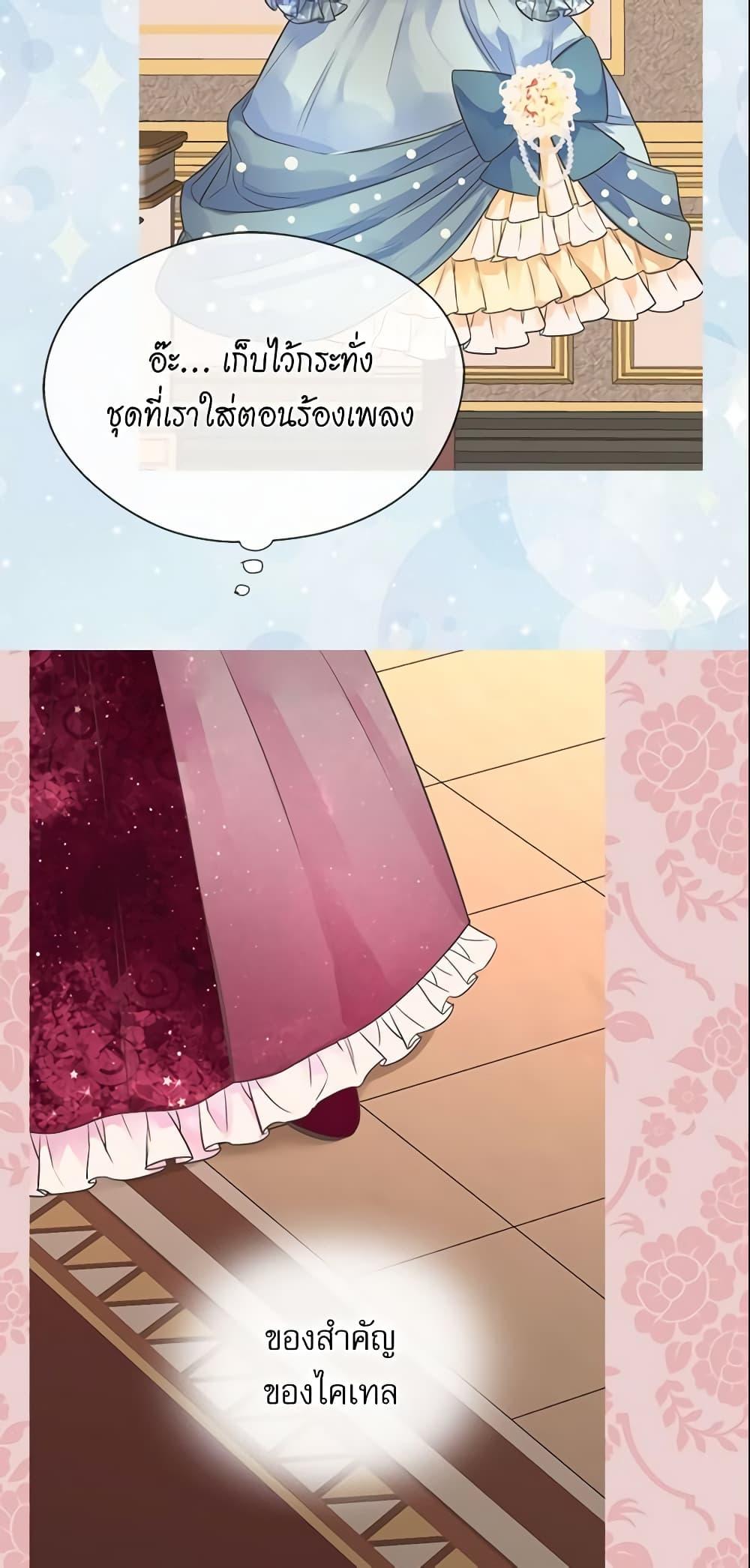 Manga-lc-com อ่านมังงะ อ่านการ์ตูน ออนไลน์ ฟรี Daughter of the Emperor ตอนที่ 1 2 3 4 5 6 7 8 9 10 11 12 13 14 ฟรี ไม่มีโฆษณา Manga-lc - อ่าน มังงะ อ่าน การ์ตูน ออนไลน์ อ่านมังงะ ฟรี