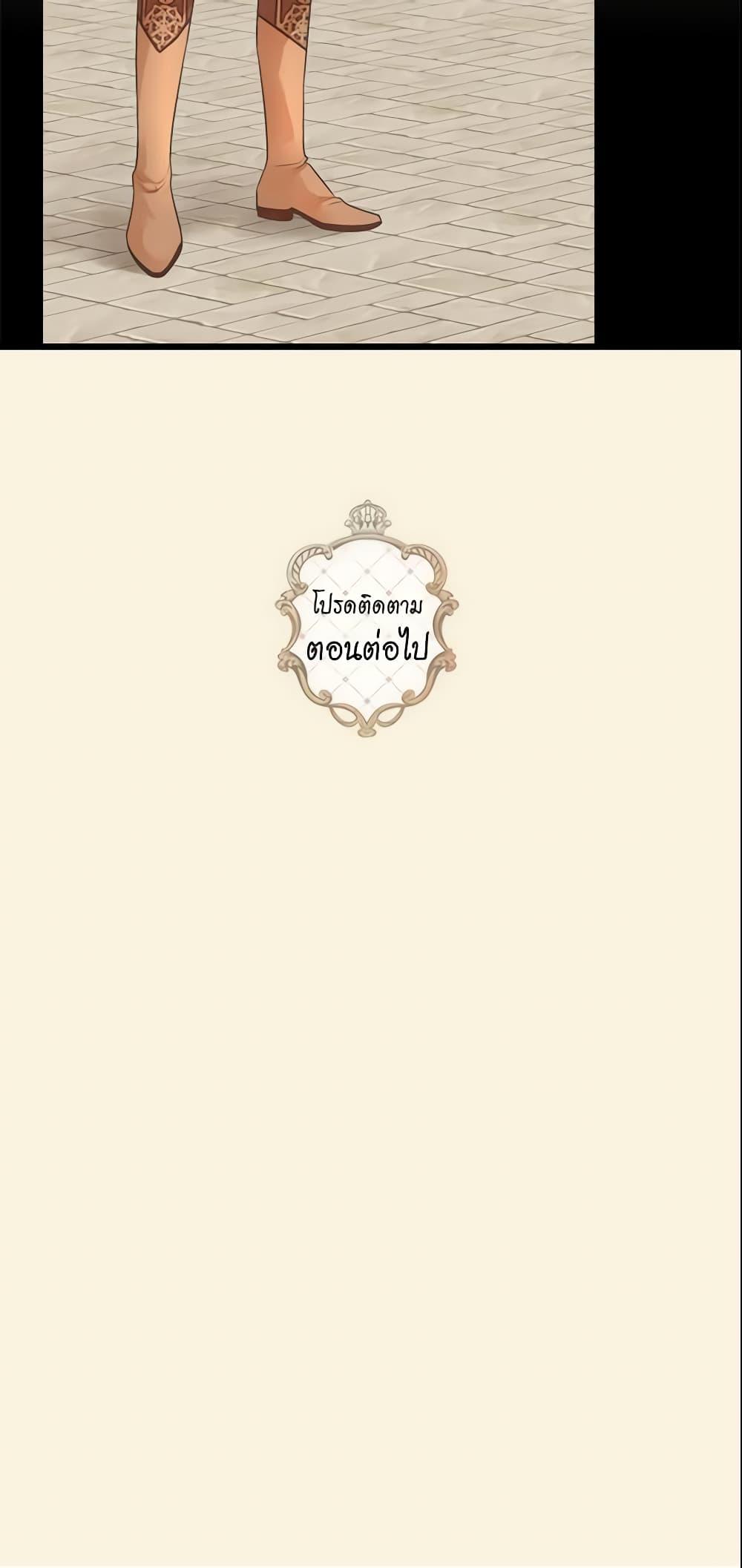 Manga-lc-com อ่านมังงะ อ่านการ์ตูน ออนไลน์ ฟรี Daughter of the Emperor ตอนที่ 1 2 3 4 5 6 7 8 9 10 11 12 13 14 ฟรี ไม่มีโฆษณา Manga-lc - อ่าน มังงะ อ่าน การ์ตูน ออนไลน์ อ่านมังงะ ฟรี