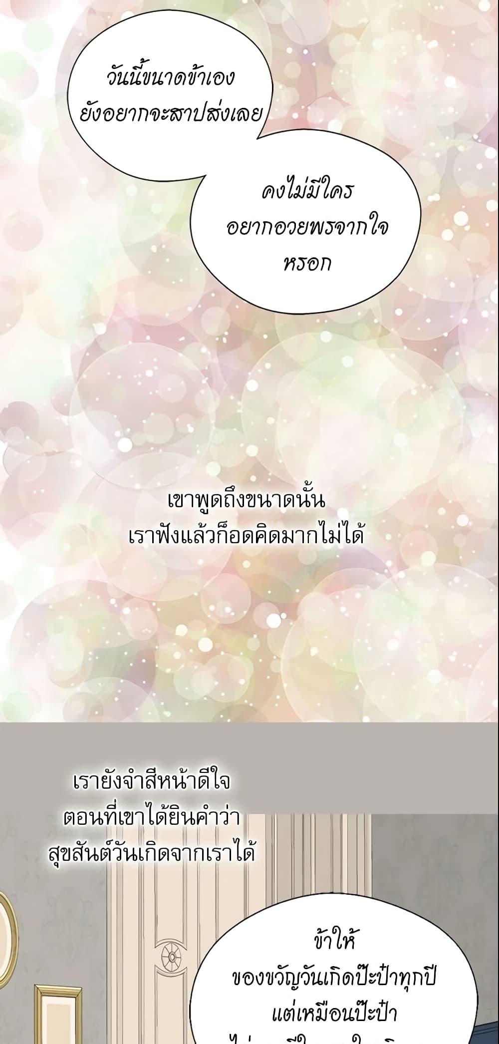 Manga-lc-com อ่านมังงะ อ่านการ์ตูน ออนไลน์ ฟรี Daughter of the Emperor ตอนที่ 1 2 3 4 5 6 7 8 9 10 11 12 13 14 ฟรี ไม่มีโฆษณา Manga-lc - อ่าน มังงะ อ่าน การ์ตูน ออนไลน์ อ่านมังงะ ฟรี