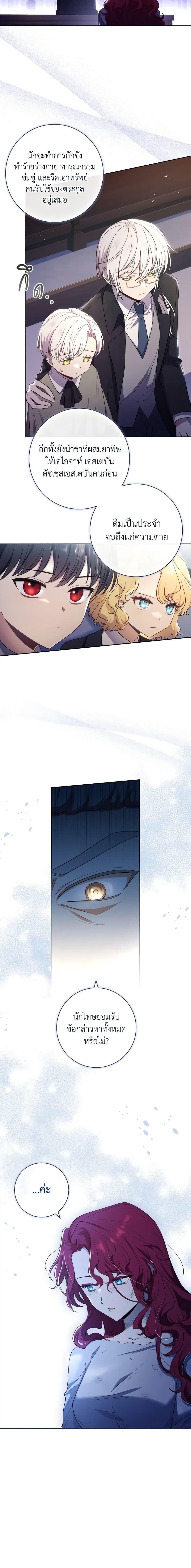 Manga-lc-com อ่านมังงะ อ่านการ์ตูน ออนไลน์ ฟรี Male Lead, I’ll Respect Your Taste ตอนที่ 1 2 3 4 5 6 7 8 9 10 11 12 13 14 ฟรี ไม่มีโฆษณา Manga-lc - อ่าน มังงะ อ่าน การ์ตูน ออนไลน์ อ่านมังงะ ฟรี