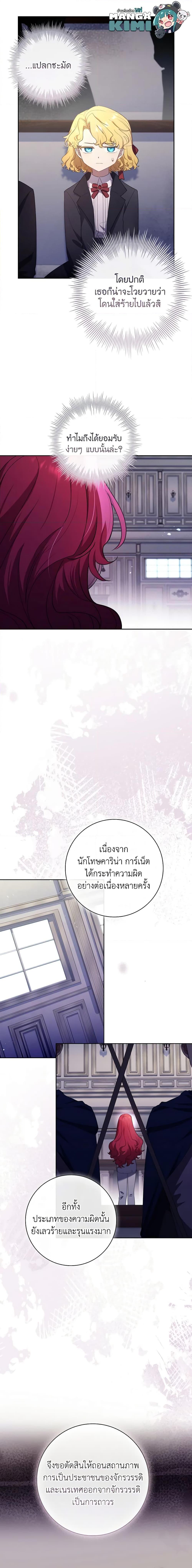 Manga-lc-com อ่านมังงะ อ่านการ์ตูน ออนไลน์ ฟรี Male Lead, I’ll Respect Your Taste ตอนที่ 1 2 3 4 5 6 7 8 9 10 11 12 13 14 ฟรี ไม่มีโฆษณา Manga-lc - อ่าน มังงะ อ่าน การ์ตูน ออนไลน์ อ่านมังงะ ฟรี