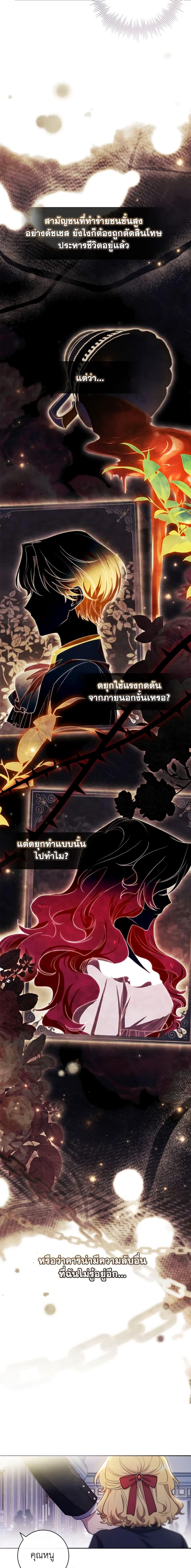 Manga-lc-com อ่านมังงะ อ่านการ์ตูน ออนไลน์ ฟรี Male Lead, I’ll Respect Your Taste ตอนที่ 1 2 3 4 5 6 7 8 9 10 11 12 13 14 ฟรี ไม่มีโฆษณา Manga-lc - อ่าน มังงะ อ่าน การ์ตูน ออนไลน์ อ่านมังงะ ฟรี