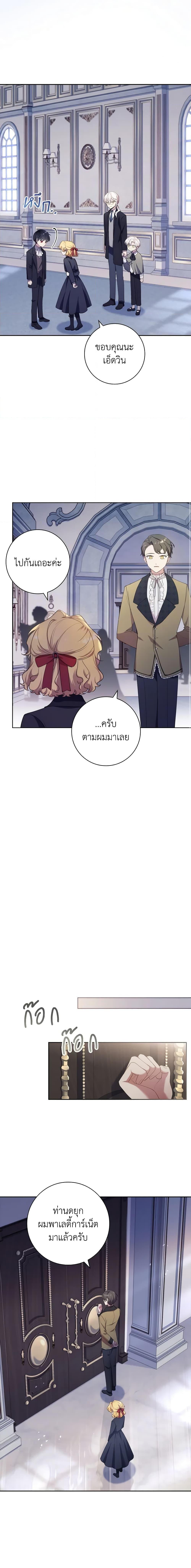 Manga-lc-com อ่านมังงะ อ่านการ์ตูน ออนไลน์ ฟรี Male Lead, I’ll Respect Your Taste ตอนที่ 1 2 3 4 5 6 7 8 9 10 11 12 13 14 ฟรี ไม่มีโฆษณา Manga-lc - อ่าน มังงะ อ่าน การ์ตูน ออนไลน์ อ่านมังงะ ฟรี