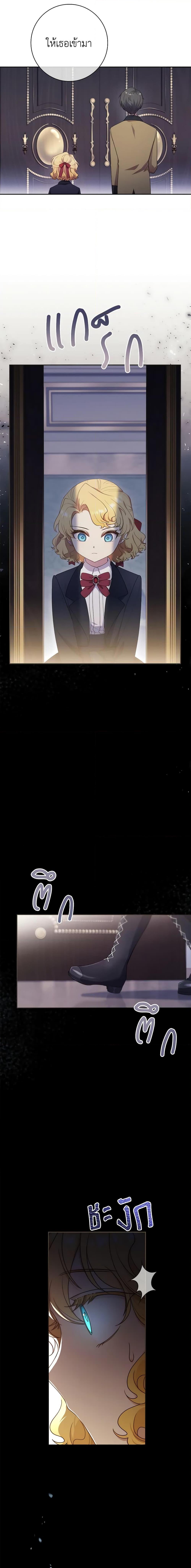 Manga-lc-com อ่านมังงะ อ่านการ์ตูน ออนไลน์ ฟรี Male Lead, I’ll Respect Your Taste ตอนที่ 1 2 3 4 5 6 7 8 9 10 11 12 13 14 ฟรี ไม่มีโฆษณา Manga-lc - อ่าน มังงะ อ่าน การ์ตูน ออนไลน์ อ่านมังงะ ฟรี