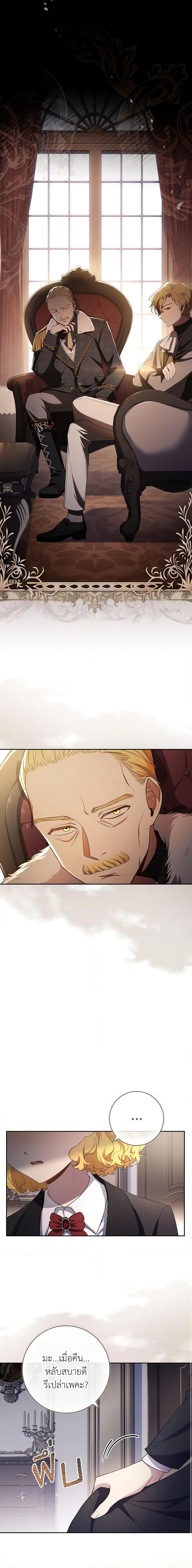 Manga-lc-com อ่านมังงะ อ่านการ์ตูน ออนไลน์ ฟรี Male Lead, I’ll Respect Your Taste ตอนที่ 1 2 3 4 5 6 7 8 9 10 11 12 13 14 ฟรี ไม่มีโฆษณา Manga-lc - อ่าน มังงะ อ่าน การ์ตูน ออนไลน์ อ่านมังงะ ฟรี