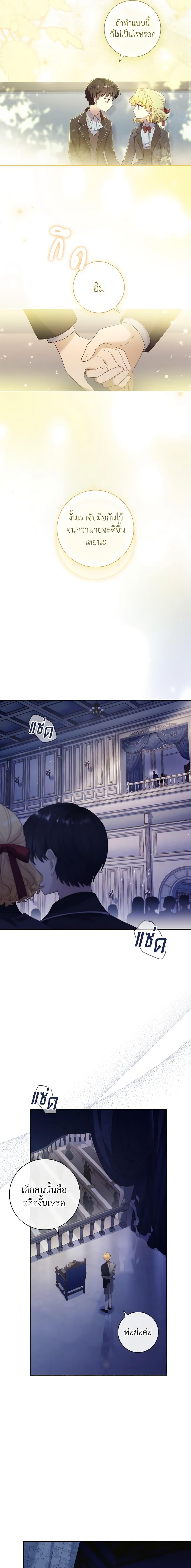 Manga-lc-com อ่านมังงะ อ่านการ์ตูน ออนไลน์ ฟรี Male Lead, I’ll Respect Your Taste ตอนที่ 1 2 3 4 5 6 7 8 9 10 11 12 13 14 ฟรี ไม่มีโฆษณา Manga-lc - อ่าน มังงะ อ่าน การ์ตูน ออนไลน์ อ่านมังงะ ฟรี