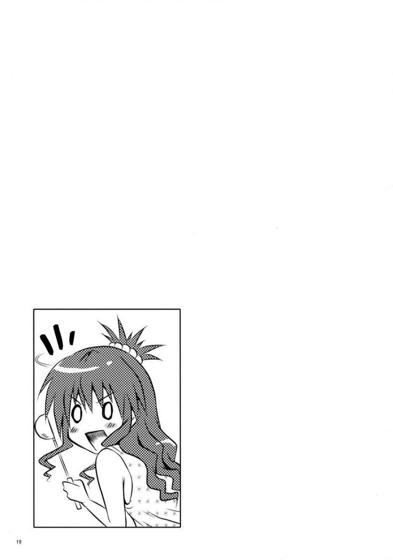 Doujin-Lc- อ่าน โดจิน มังฮวา เกาหลี ญี่ปุ่น จีน แปลไทย เด้าสาวทะลุมิติ [Shiawase Kanmiryou (Yuki Tomoshi)] Ecchii no ga Daisuki desu ตอนที่ 1 2 3 4 5 6 7 8 9 10 11 12 13 14 ฟรี ไม่มีโฆษณา อ่าน โดจิน Manhwa เกาหลี ญี่ปุ่น จีน เรามีครบ คัดมาให้เน้นๆ โดจิน 18+ รับประกันความฟินโดย  Doujin Lc