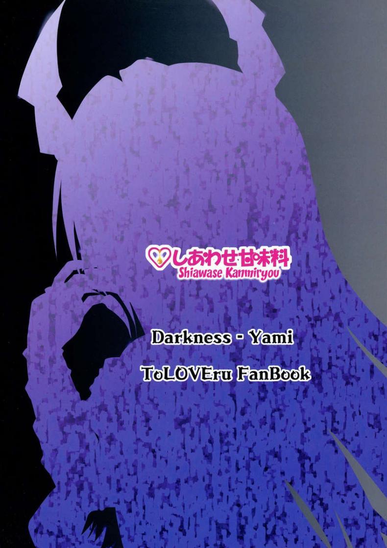 Doujin-Lc- อ่าน โดจิน มังฮวา เกาหลี ญี่ปุ่น จีน แปลไทย เด้าสาวทะลุมิติ [Shiawase Kanmiryou (Yuki Tomoshi)] Ecchii no ga Daisuki desu ตอนที่ 1 2 3 4 5 6 7 8 9 10 11 12 13 14 ฟรี ไม่มีโฆษณา อ่าน โดจิน Manhwa เกาหลี ญี่ปุ่น จีน เรามีครบ คัดมาให้เน้นๆ โดจิน 18+ รับประกันความฟินโดย  Doujin Lc