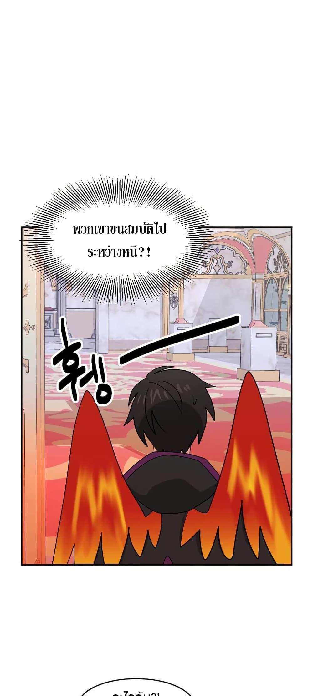 Manga-lc-com อ่านมังงะ อ่านการ์ตูน ออนไลน์ ฟรี Reader ตอนที่ 1 2 3 4 5 6 7 8 9 10 11 12 13 14 ฟรี ไม่มีโฆษณา Manga-lc - อ่าน มังงะ อ่าน การ์ตูน ออนไลน์ อ่านมังงะ ฟรี