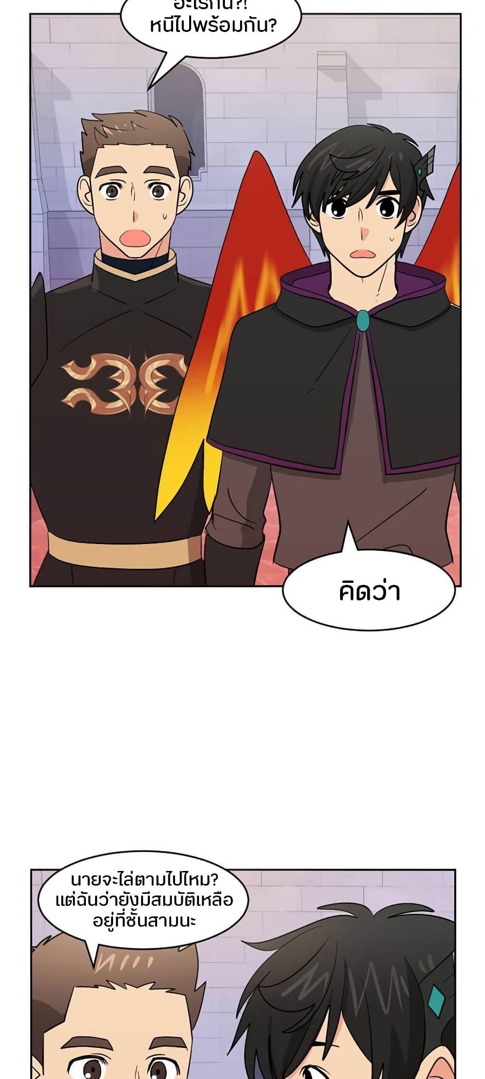Manga-lc-com อ่านมังงะ อ่านการ์ตูน ออนไลน์ ฟรี Reader ตอนที่ 1 2 3 4 5 6 7 8 9 10 11 12 13 14 ฟรี ไม่มีโฆษณา Manga-lc - อ่าน มังงะ อ่าน การ์ตูน ออนไลน์ อ่านมังงะ ฟรี