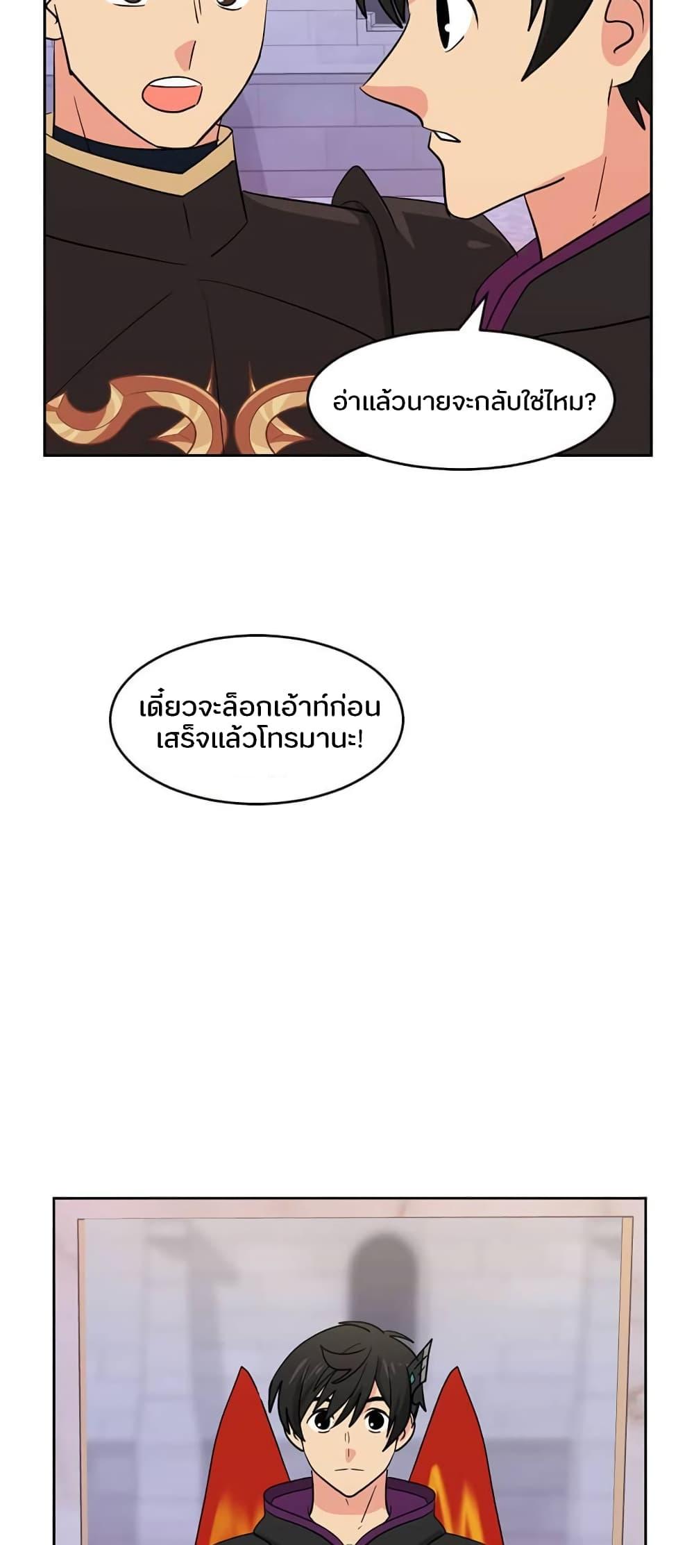 Manga-lc-com อ่านมังงะ อ่านการ์ตูน ออนไลน์ ฟรี Reader ตอนที่ 1 2 3 4 5 6 7 8 9 10 11 12 13 14 ฟรี ไม่มีโฆษณา Manga-lc - อ่าน มังงะ อ่าน การ์ตูน ออนไลน์ อ่านมังงะ ฟรี