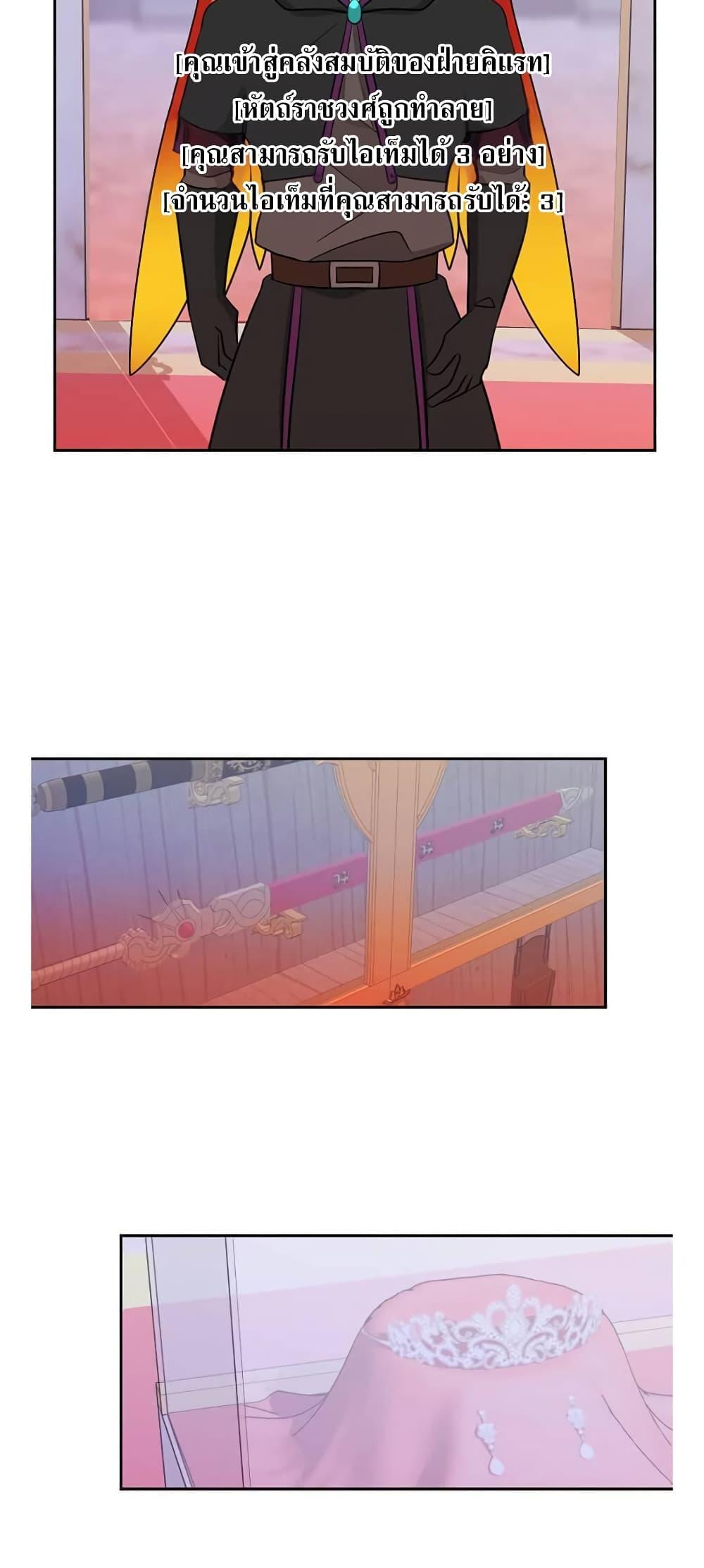 Manga-lc-com อ่านมังงะ อ่านการ์ตูน ออนไลน์ ฟรี Reader ตอนที่ 1 2 3 4 5 6 7 8 9 10 11 12 13 14 ฟรี ไม่มีโฆษณา Manga-lc - อ่าน มังงะ อ่าน การ์ตูน ออนไลน์ อ่านมังงะ ฟรี