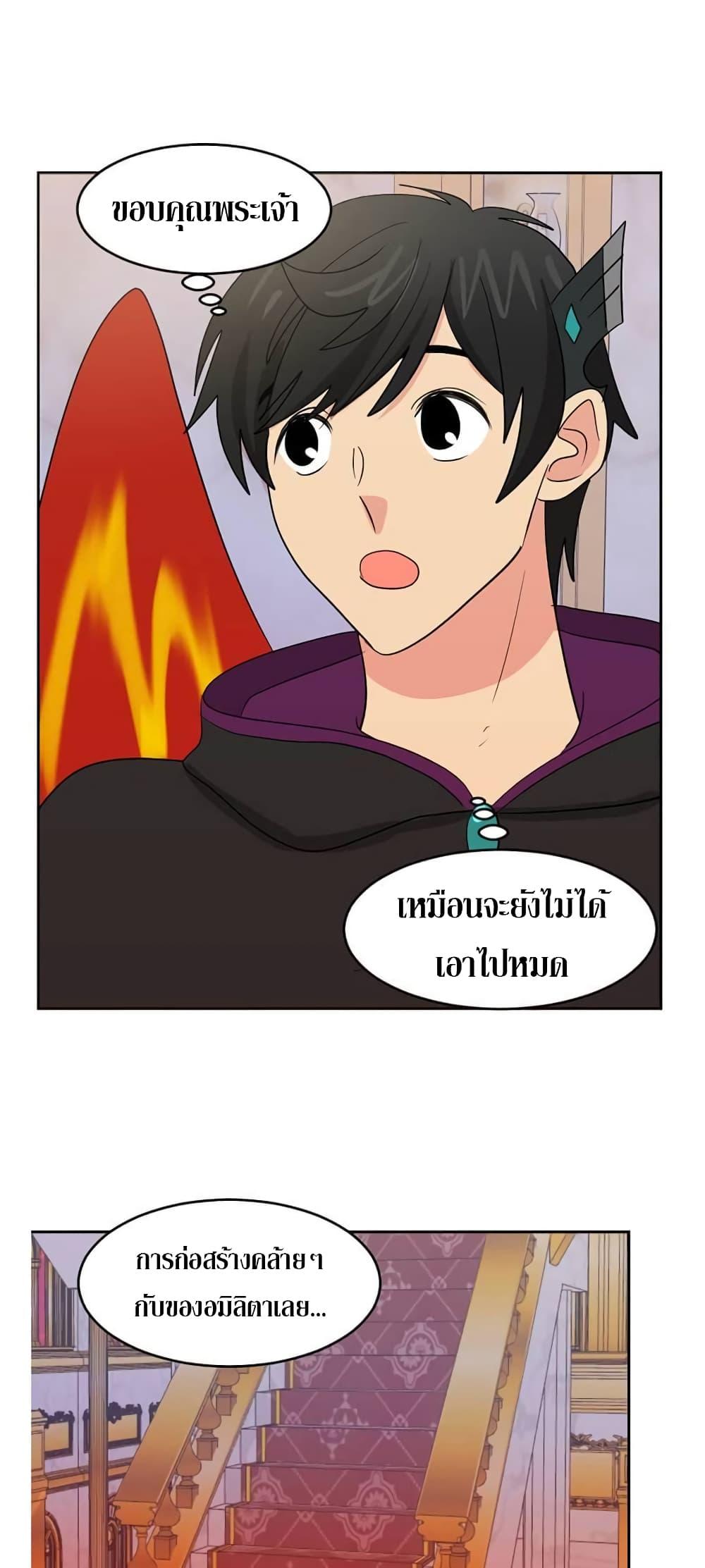 Manga-lc-com อ่านมังงะ อ่านการ์ตูน ออนไลน์ ฟรี Reader ตอนที่ 1 2 3 4 5 6 7 8 9 10 11 12 13 14 ฟรี ไม่มีโฆษณา Manga-lc - อ่าน มังงะ อ่าน การ์ตูน ออนไลน์ อ่านมังงะ ฟรี