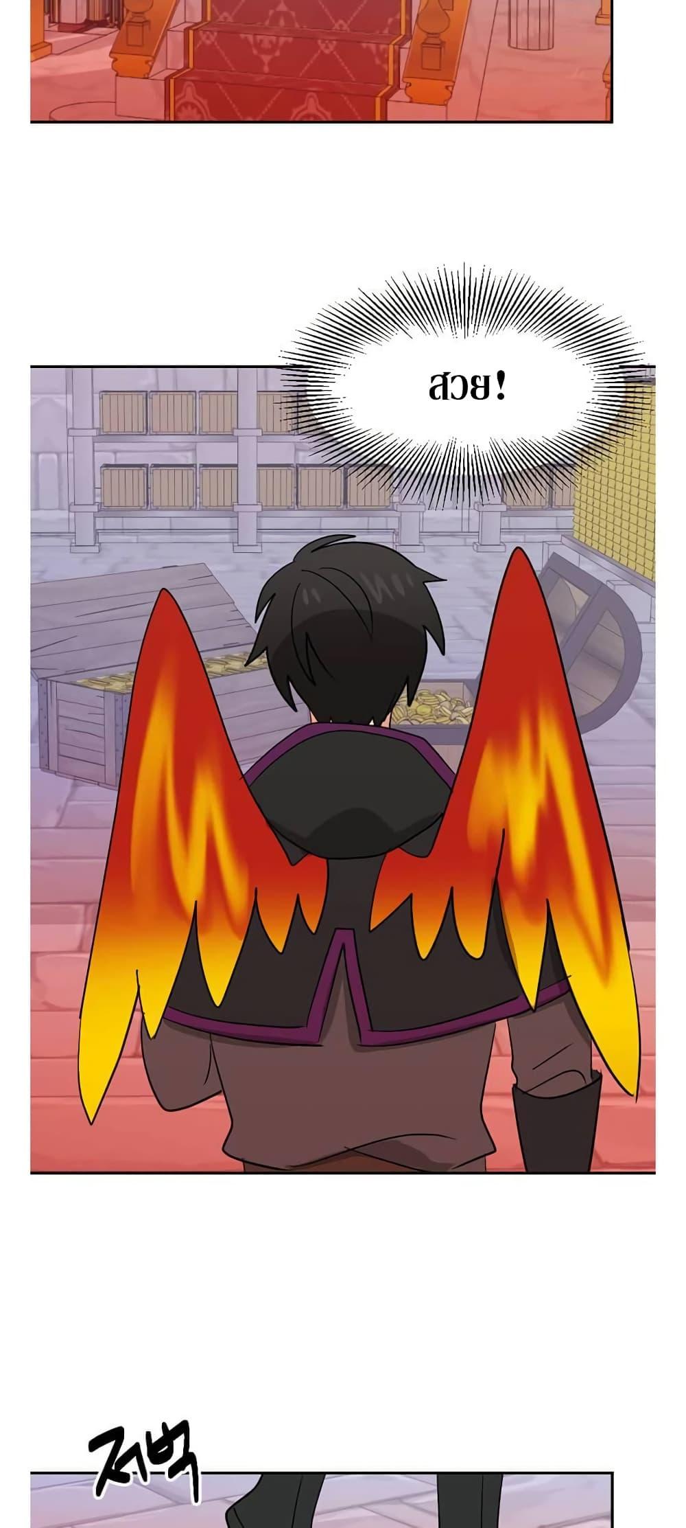 Manga-lc-com อ่านมังงะ อ่านการ์ตูน ออนไลน์ ฟรี Reader ตอนที่ 1 2 3 4 5 6 7 8 9 10 11 12 13 14 ฟรี ไม่มีโฆษณา Manga-lc - อ่าน มังงะ อ่าน การ์ตูน ออนไลน์ อ่านมังงะ ฟรี