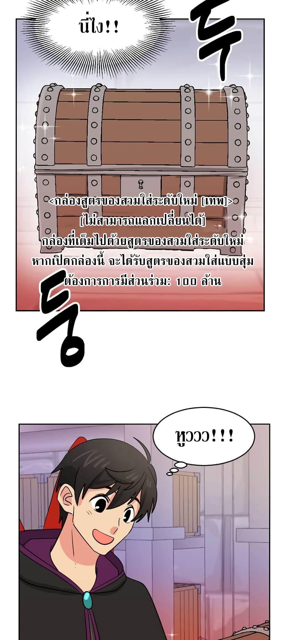 Manga-lc-com อ่านมังงะ อ่านการ์ตูน ออนไลน์ ฟรี Reader ตอนที่ 1 2 3 4 5 6 7 8 9 10 11 12 13 14 ฟรี ไม่มีโฆษณา Manga-lc - อ่าน มังงะ อ่าน การ์ตูน ออนไลน์ อ่านมังงะ ฟรี