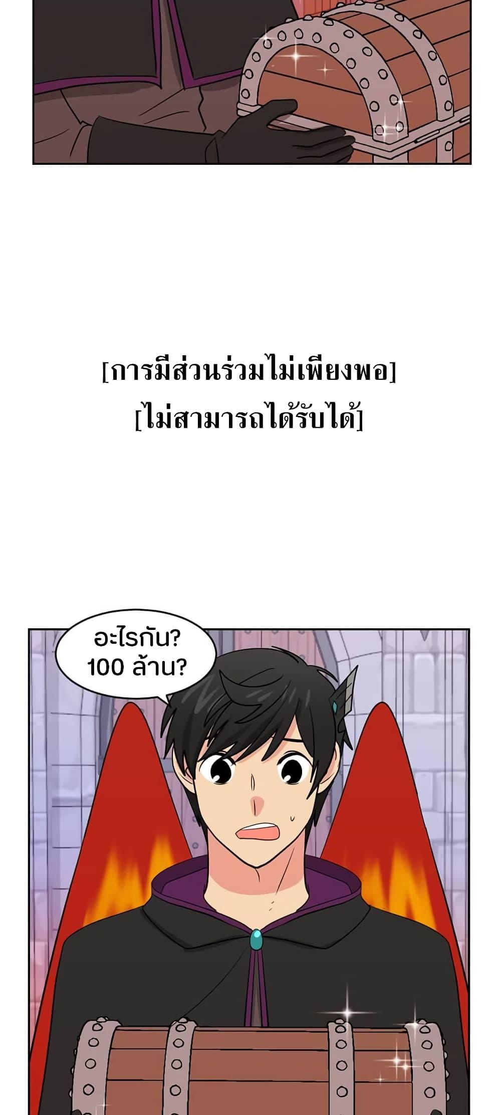 Manga-lc-com อ่านมังงะ อ่านการ์ตูน ออนไลน์ ฟรี Reader ตอนที่ 1 2 3 4 5 6 7 8 9 10 11 12 13 14 ฟรี ไม่มีโฆษณา Manga-lc - อ่าน มังงะ อ่าน การ์ตูน ออนไลน์ อ่านมังงะ ฟรี
