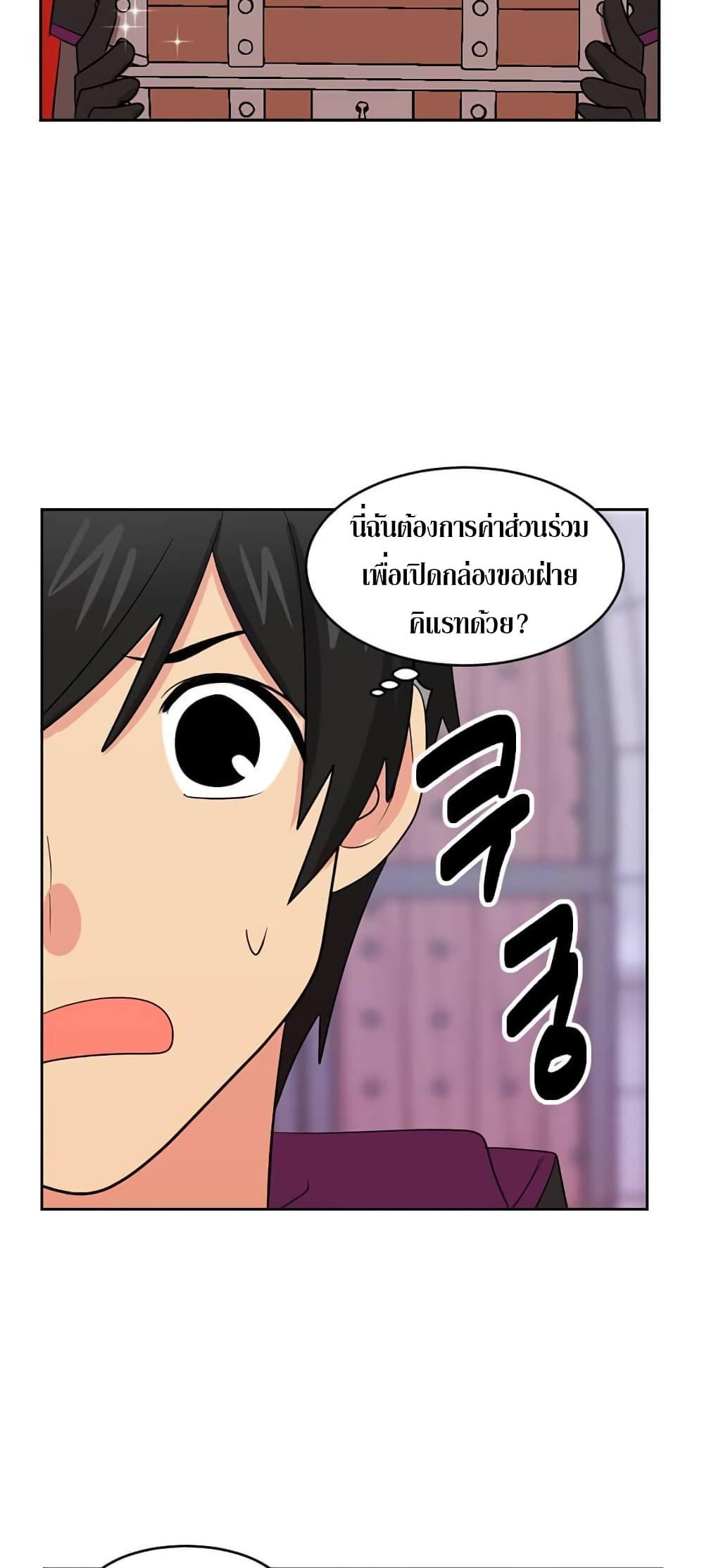 Manga-lc-com อ่านมังงะ อ่านการ์ตูน ออนไลน์ ฟรี Reader ตอนที่ 1 2 3 4 5 6 7 8 9 10 11 12 13 14 ฟรี ไม่มีโฆษณา Manga-lc - อ่าน มังงะ อ่าน การ์ตูน ออนไลน์ อ่านมังงะ ฟรี
