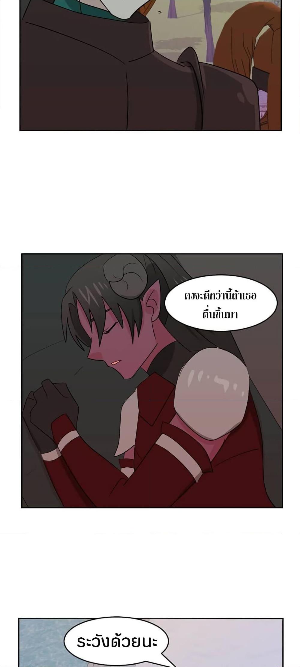 Manga-lc-com อ่านมังงะ อ่านการ์ตูน ออนไลน์ ฟรี Reader ตอนที่ 1 2 3 4 5 6 7 8 9 10 11 12 13 14 ฟรี ไม่มีโฆษณา Manga-lc - อ่าน มังงะ อ่าน การ์ตูน ออนไลน์ อ่านมังงะ ฟรี