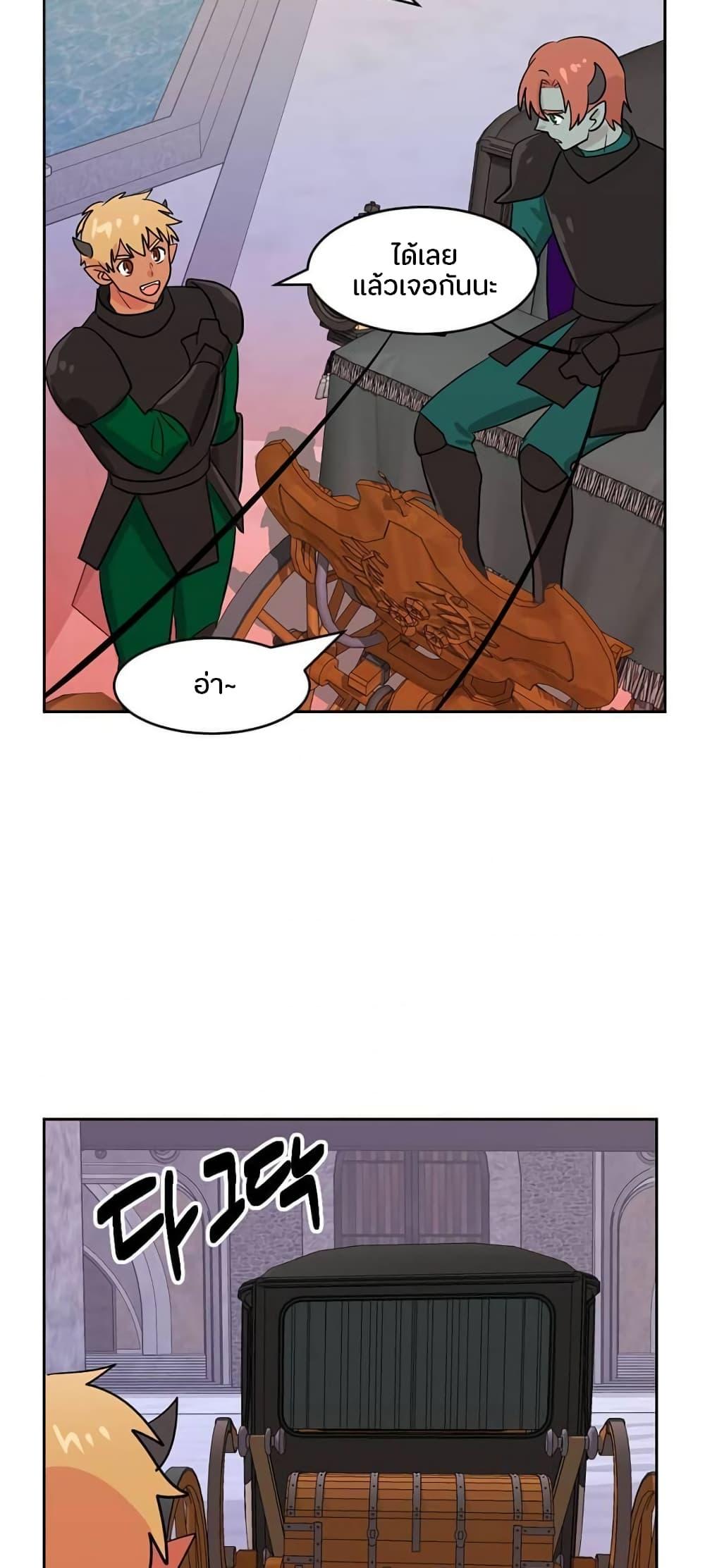 Manga-lc-com อ่านมังงะ อ่านการ์ตูน ออนไลน์ ฟรี Reader ตอนที่ 1 2 3 4 5 6 7 8 9 10 11 12 13 14 ฟรี ไม่มีโฆษณา Manga-lc - อ่าน มังงะ อ่าน การ์ตูน ออนไลน์ อ่านมังงะ ฟรี