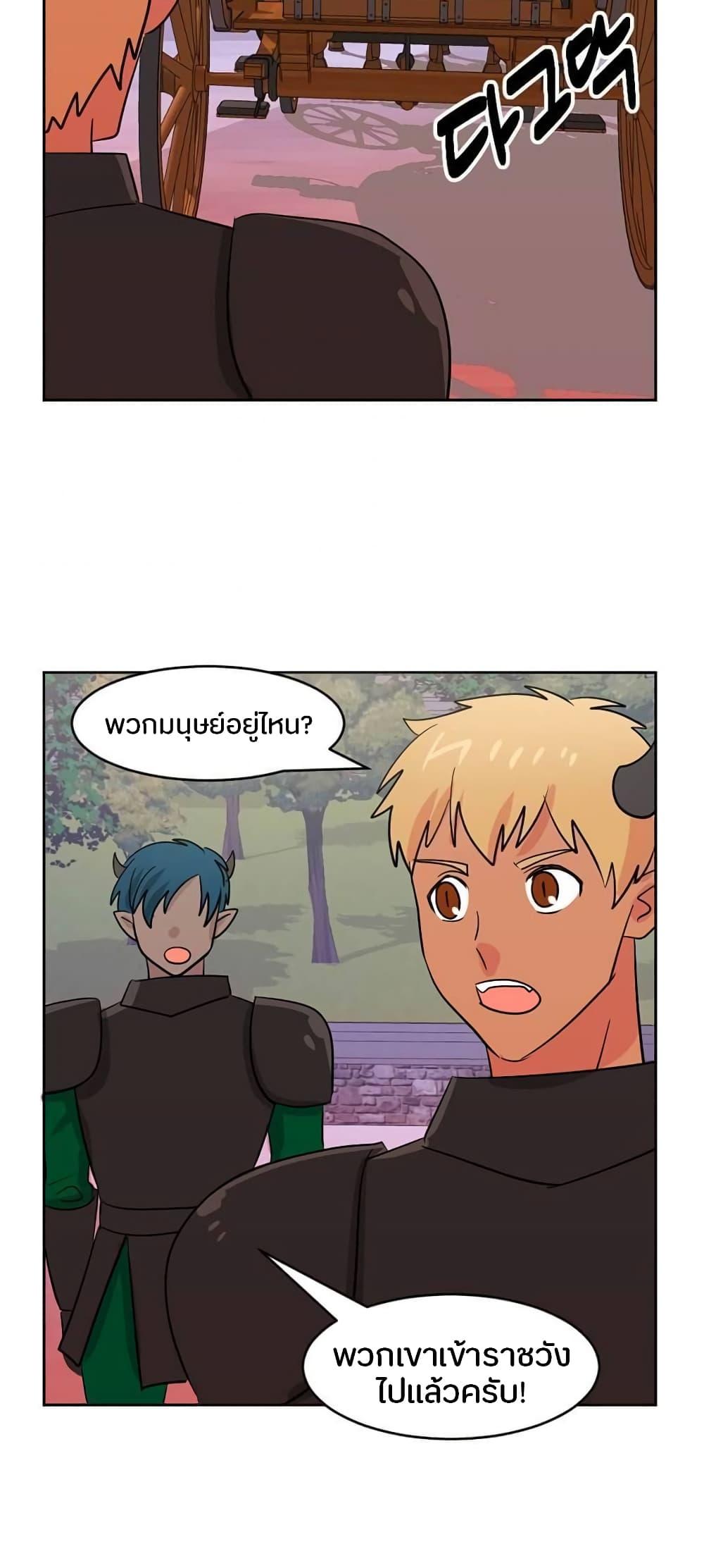 Manga-lc-com อ่านมังงะ อ่านการ์ตูน ออนไลน์ ฟรี Reader ตอนที่ 1 2 3 4 5 6 7 8 9 10 11 12 13 14 ฟรี ไม่มีโฆษณา Manga-lc - อ่าน มังงะ อ่าน การ์ตูน ออนไลน์ อ่านมังงะ ฟรี