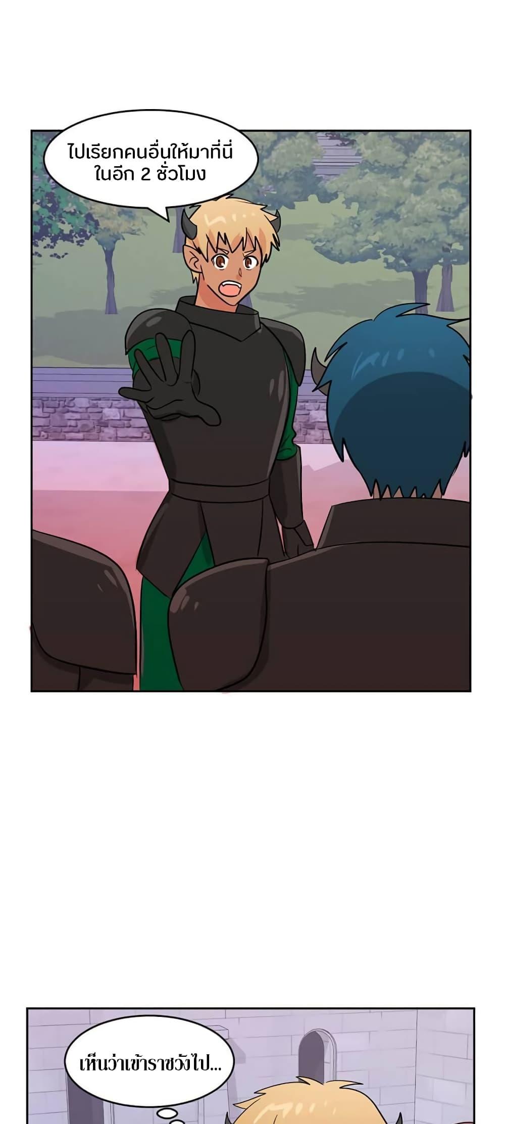 Manga-lc-com อ่านมังงะ อ่านการ์ตูน ออนไลน์ ฟรี Reader ตอนที่ 1 2 3 4 5 6 7 8 9 10 11 12 13 14 ฟรี ไม่มีโฆษณา Manga-lc - อ่าน มังงะ อ่าน การ์ตูน ออนไลน์ อ่านมังงะ ฟรี