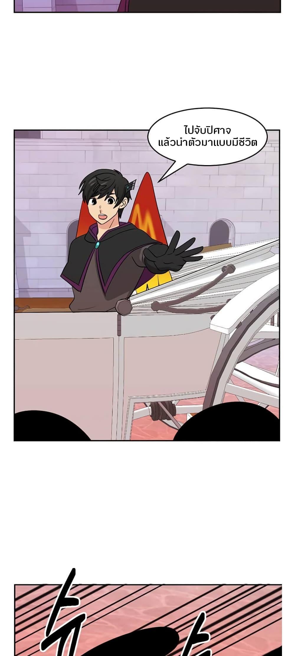 Manga-lc-com อ่านมังงะ อ่านการ์ตูน ออนไลน์ ฟรี Reader ตอนที่ 1 2 3 4 5 6 7 8 9 10 11 12 13 14 ฟรี ไม่มีโฆษณา Manga-lc - อ่าน มังงะ อ่าน การ์ตูน ออนไลน์ อ่านมังงะ ฟรี