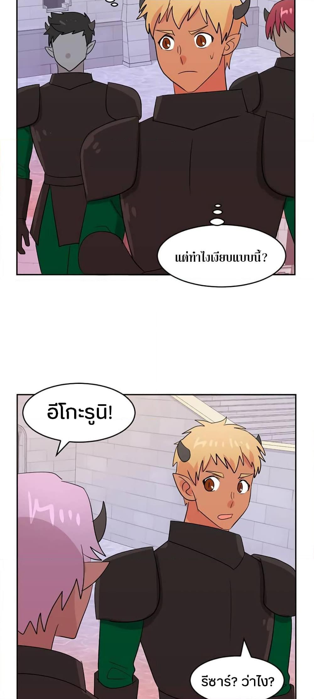 Manga-lc-com อ่านมังงะ อ่านการ์ตูน ออนไลน์ ฟรี Reader ตอนที่ 1 2 3 4 5 6 7 8 9 10 11 12 13 14 ฟรี ไม่มีโฆษณา Manga-lc - อ่าน มังงะ อ่าน การ์ตูน ออนไลน์ อ่านมังงะ ฟรี