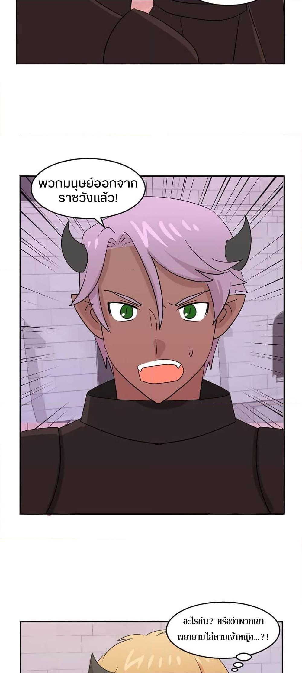 Manga-lc-com อ่านมังงะ อ่านการ์ตูน ออนไลน์ ฟรี Reader ตอนที่ 1 2 3 4 5 6 7 8 9 10 11 12 13 14 ฟรี ไม่มีโฆษณา Manga-lc - อ่าน มังงะ อ่าน การ์ตูน ออนไลน์ อ่านมังงะ ฟรี