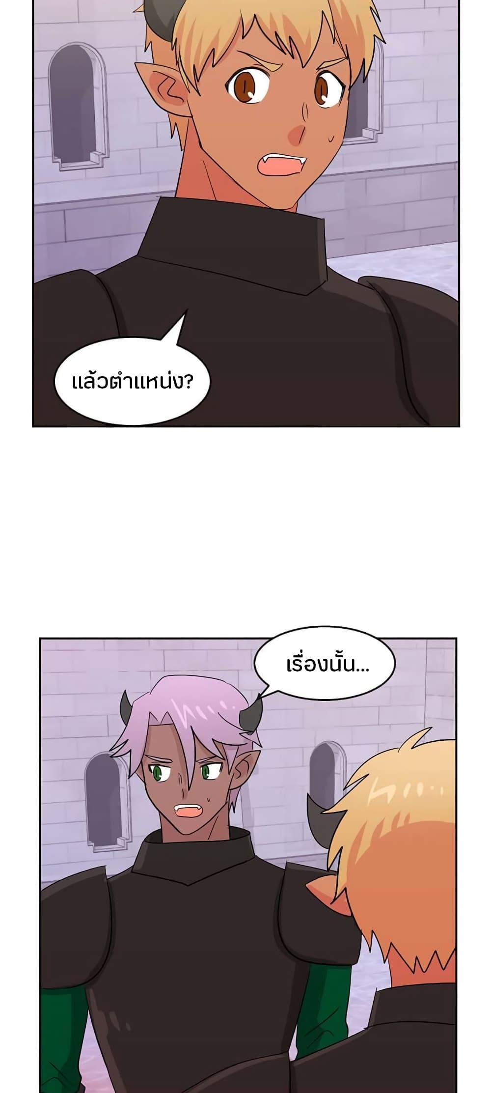 Manga-lc-com อ่านมังงะ อ่านการ์ตูน ออนไลน์ ฟรี Reader ตอนที่ 1 2 3 4 5 6 7 8 9 10 11 12 13 14 ฟรี ไม่มีโฆษณา Manga-lc - อ่าน มังงะ อ่าน การ์ตูน ออนไลน์ อ่านมังงะ ฟรี