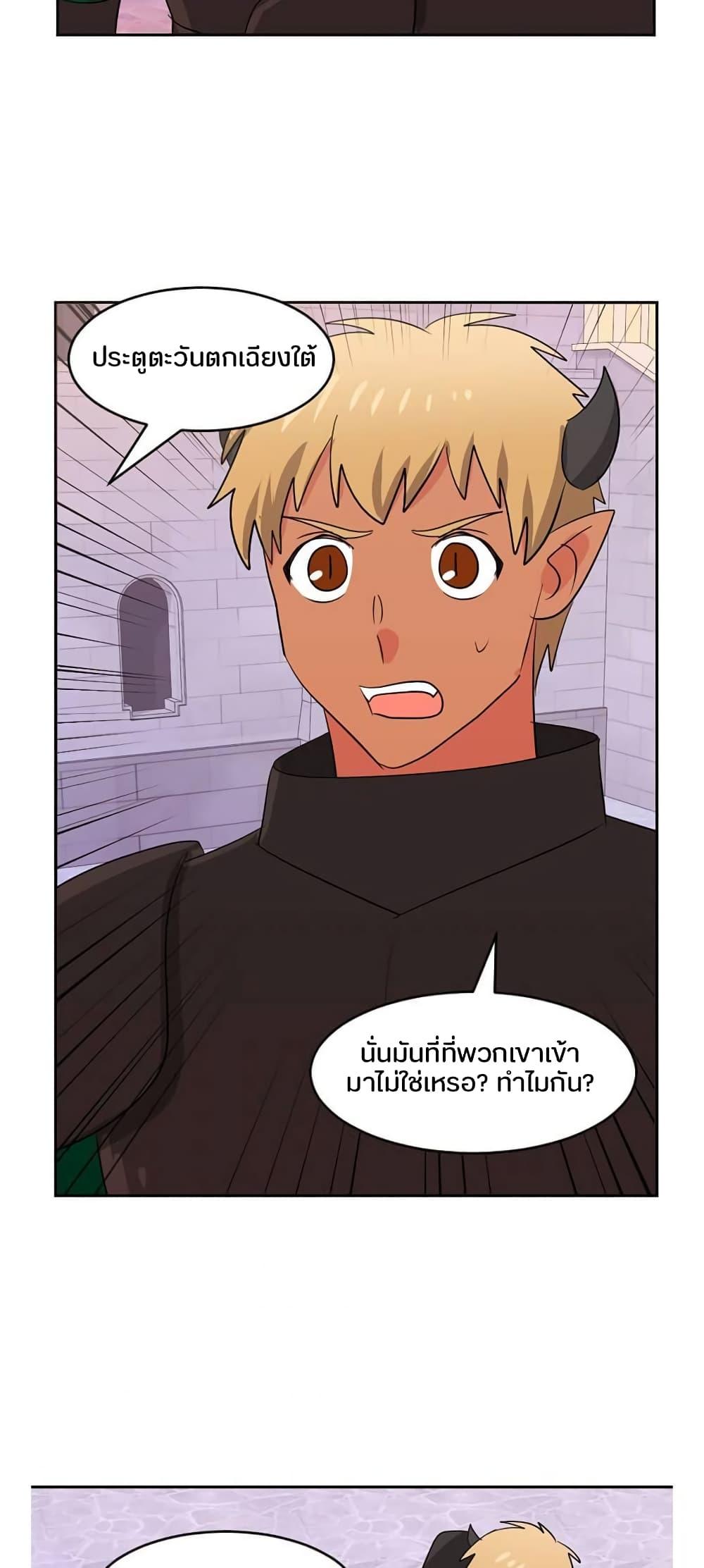 Manga-lc-com อ่านมังงะ อ่านการ์ตูน ออนไลน์ ฟรี Reader ตอนที่ 1 2 3 4 5 6 7 8 9 10 11 12 13 14 ฟรี ไม่มีโฆษณา Manga-lc - อ่าน มังงะ อ่าน การ์ตูน ออนไลน์ อ่านมังงะ ฟรี