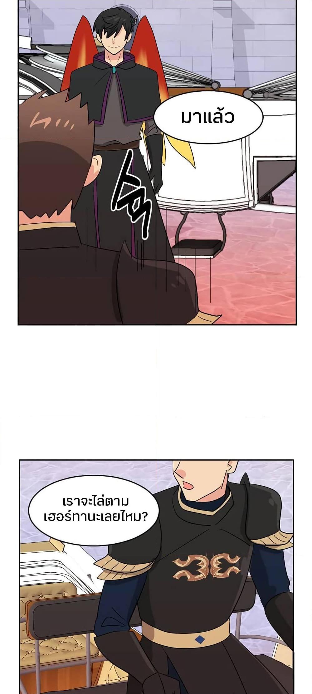 Manga-lc-com อ่านมังงะ อ่านการ์ตูน ออนไลน์ ฟรี Reader ตอนที่ 1 2 3 4 5 6 7 8 9 10 11 12 13 14 ฟรี ไม่มีโฆษณา Manga-lc - อ่าน มังงะ อ่าน การ์ตูน ออนไลน์ อ่านมังงะ ฟรี