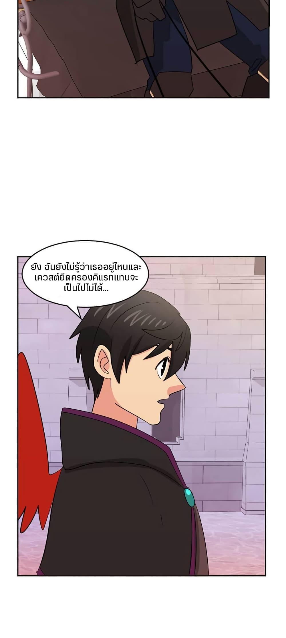 Manga-lc-com อ่านมังงะ อ่านการ์ตูน ออนไลน์ ฟรี Reader ตอนที่ 1 2 3 4 5 6 7 8 9 10 11 12 13 14 ฟรี ไม่มีโฆษณา Manga-lc - อ่าน มังงะ อ่าน การ์ตูน ออนไลน์ อ่านมังงะ ฟรี