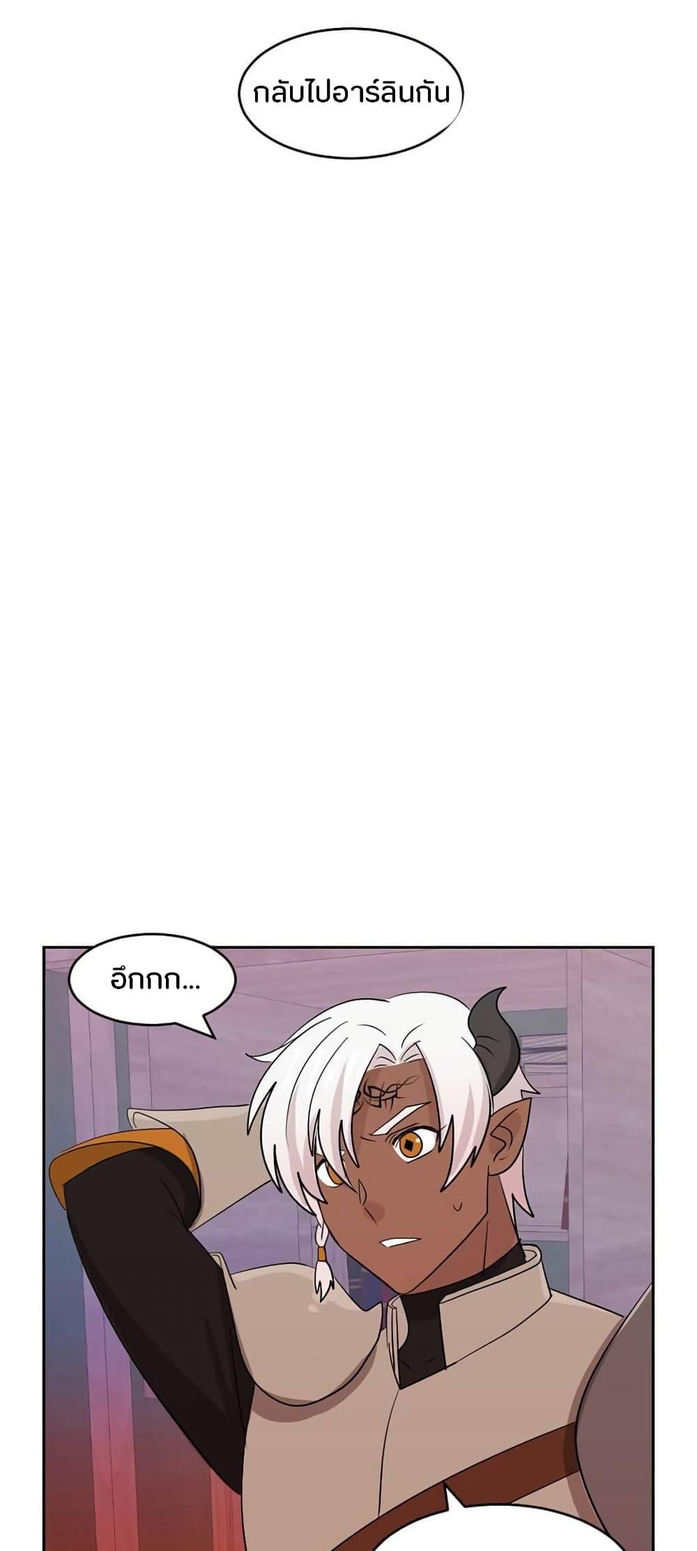 Manga-lc-com อ่านมังงะ อ่านการ์ตูน ออนไลน์ ฟรี Reader ตอนที่ 1 2 3 4 5 6 7 8 9 10 11 12 13 14 ฟรี ไม่มีโฆษณา Manga-lc - อ่าน มังงะ อ่าน การ์ตูน ออนไลน์ อ่านมังงะ ฟรี