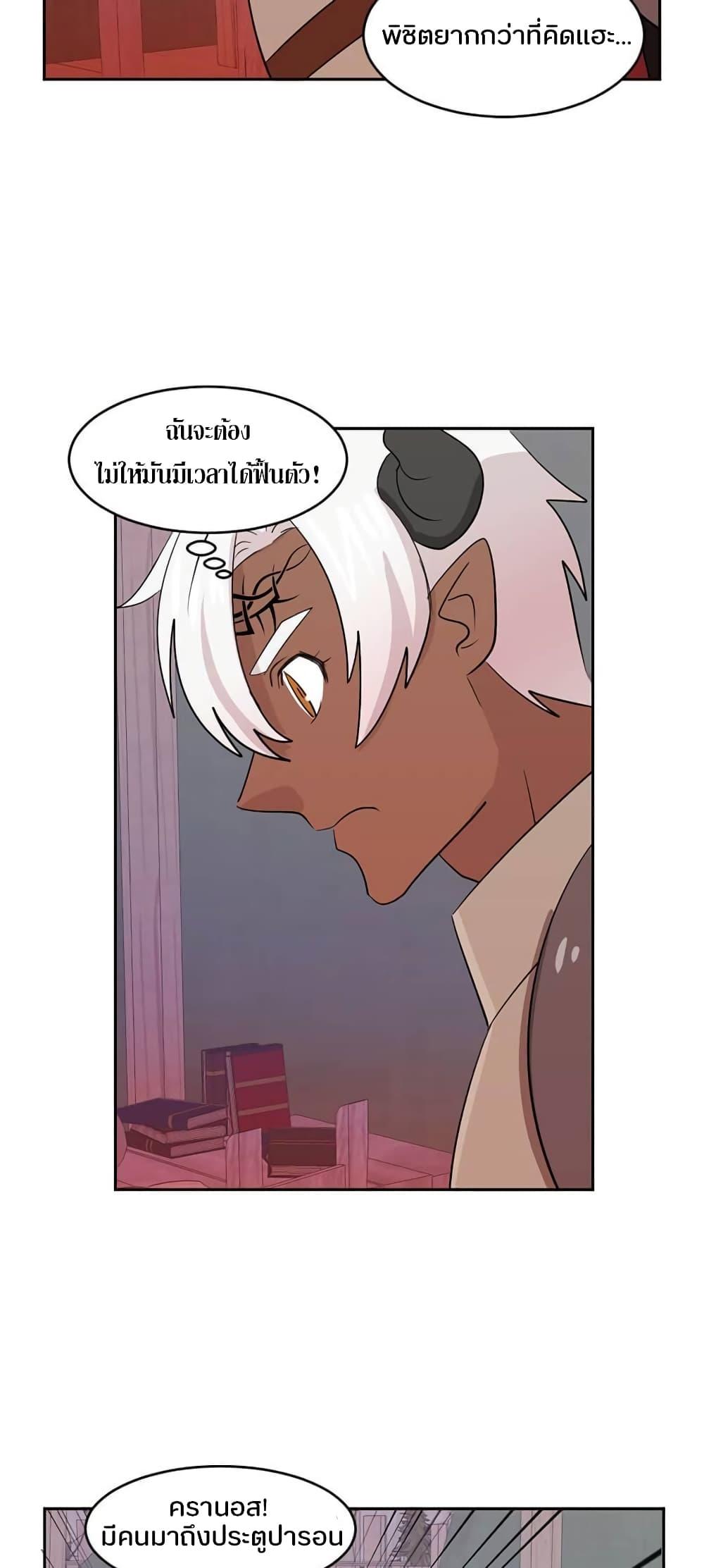 Manga-lc-com อ่านมังงะ อ่านการ์ตูน ออนไลน์ ฟรี Reader ตอนที่ 1 2 3 4 5 6 7 8 9 10 11 12 13 14 ฟรี ไม่มีโฆษณา Manga-lc - อ่าน มังงะ อ่าน การ์ตูน ออนไลน์ อ่านมังงะ ฟรี