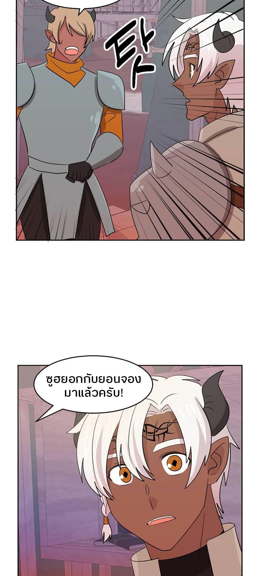 Manga-lc-com อ่านมังงะ อ่านการ์ตูน ออนไลน์ ฟรี Reader ตอนที่ 1 2 3 4 5 6 7 8 9 10 11 12 13 14 ฟรี ไม่มีโฆษณา Manga-lc - อ่าน มังงะ อ่าน การ์ตูน ออนไลน์ อ่านมังงะ ฟรี