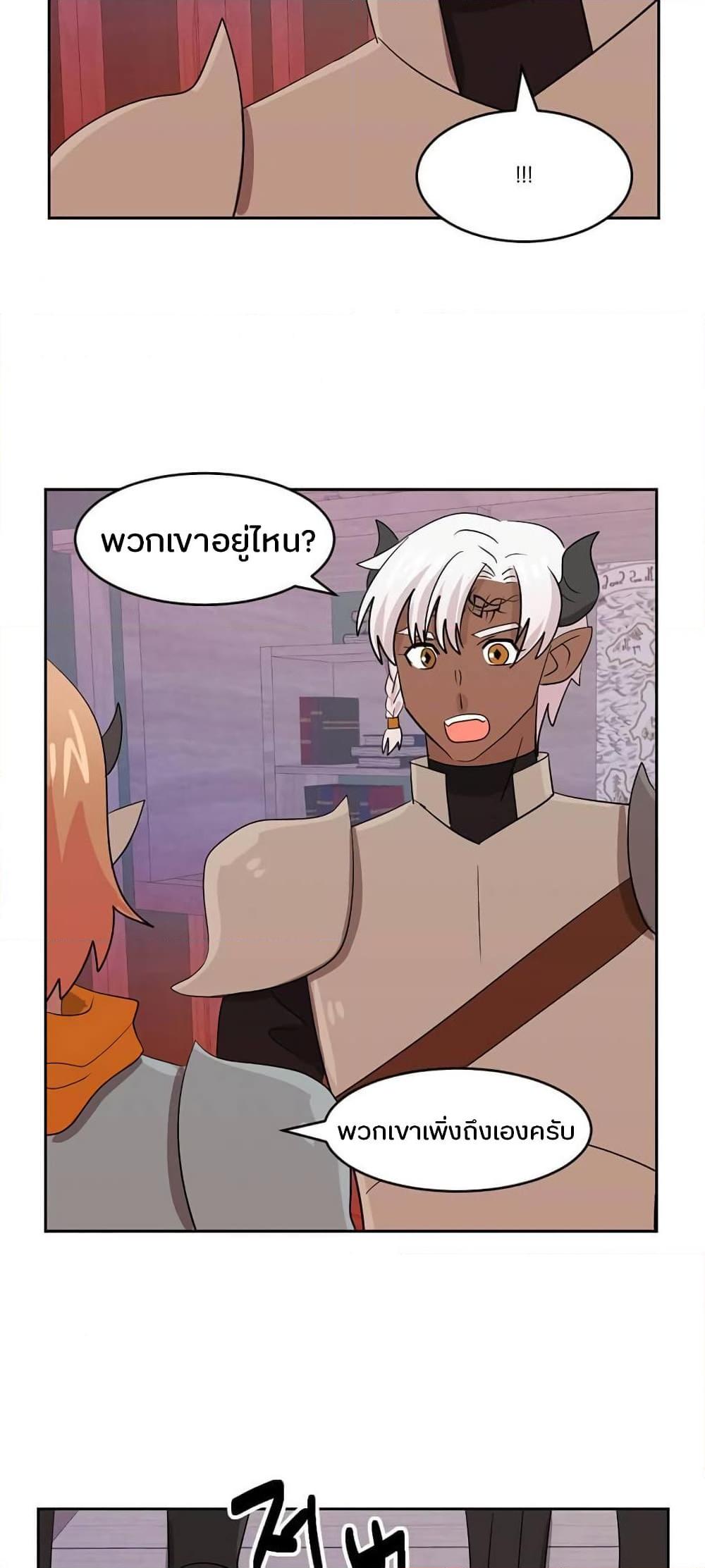 Manga-lc-com อ่านมังงะ อ่านการ์ตูน ออนไลน์ ฟรี Reader ตอนที่ 1 2 3 4 5 6 7 8 9 10 11 12 13 14 ฟรี ไม่มีโฆษณา Manga-lc - อ่าน มังงะ อ่าน การ์ตูน ออนไลน์ อ่านมังงะ ฟรี