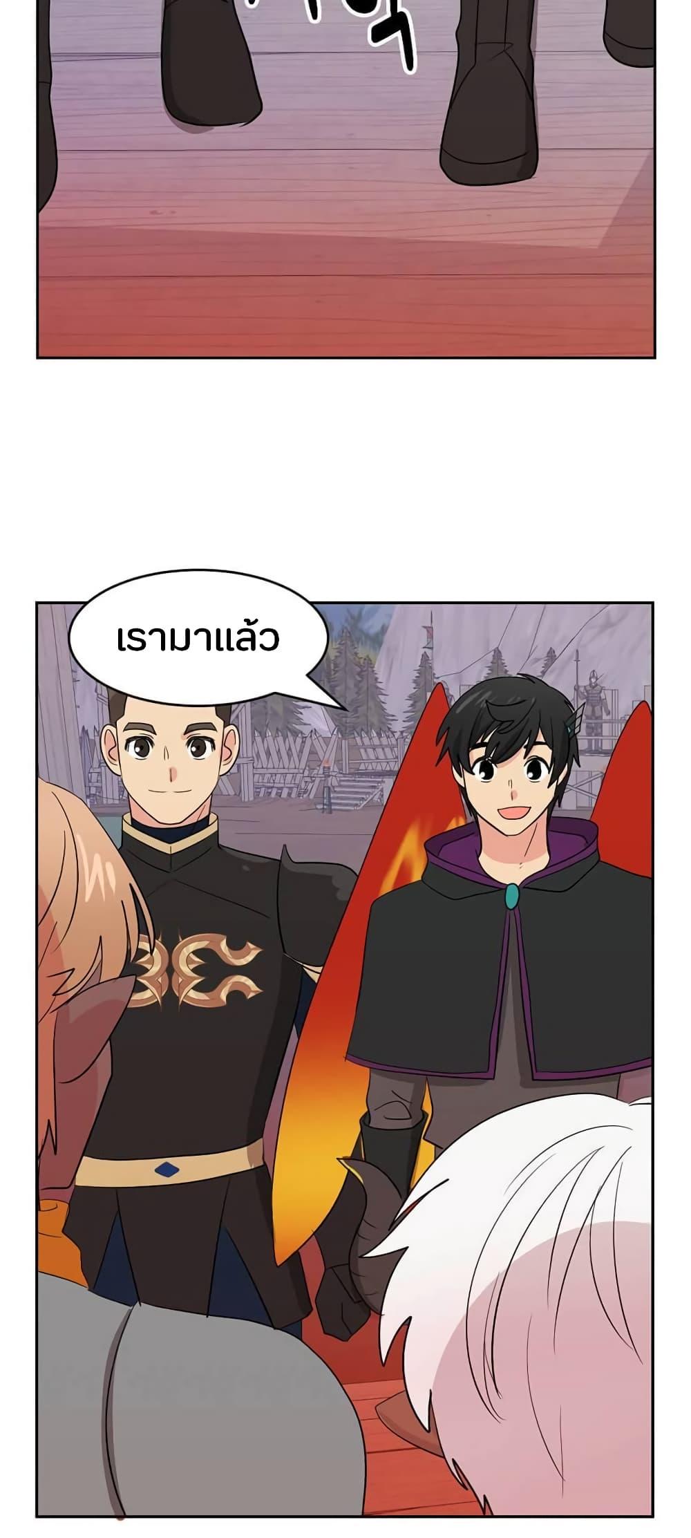 Manga-lc-com อ่านมังงะ อ่านการ์ตูน ออนไลน์ ฟรี Reader ตอนที่ 1 2 3 4 5 6 7 8 9 10 11 12 13 14 ฟรี ไม่มีโฆษณา Manga-lc - อ่าน มังงะ อ่าน การ์ตูน ออนไลน์ อ่านมังงะ ฟรี
